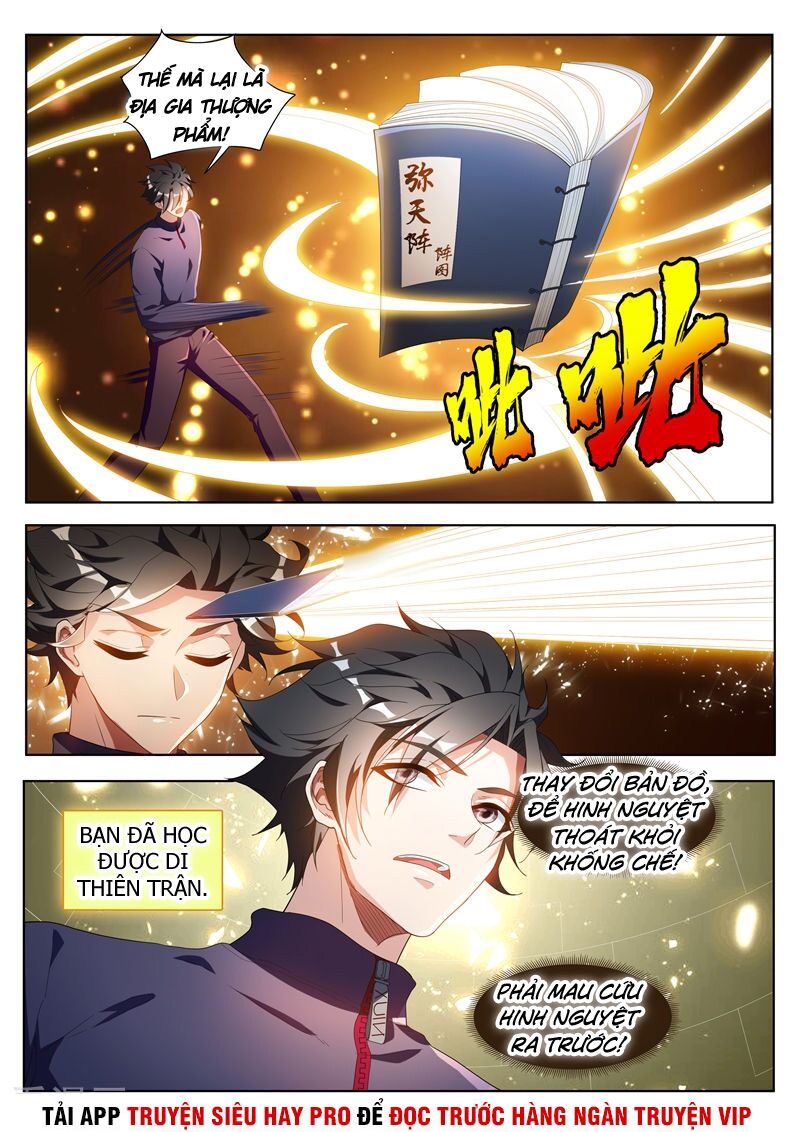 Điện thoại của ta thông tam giới: Chapter 195