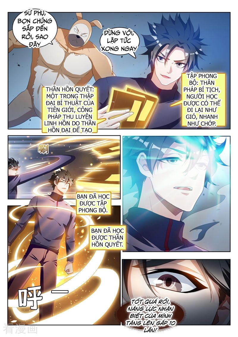 Điện thoại của ta thông tam giới: Chapter 195