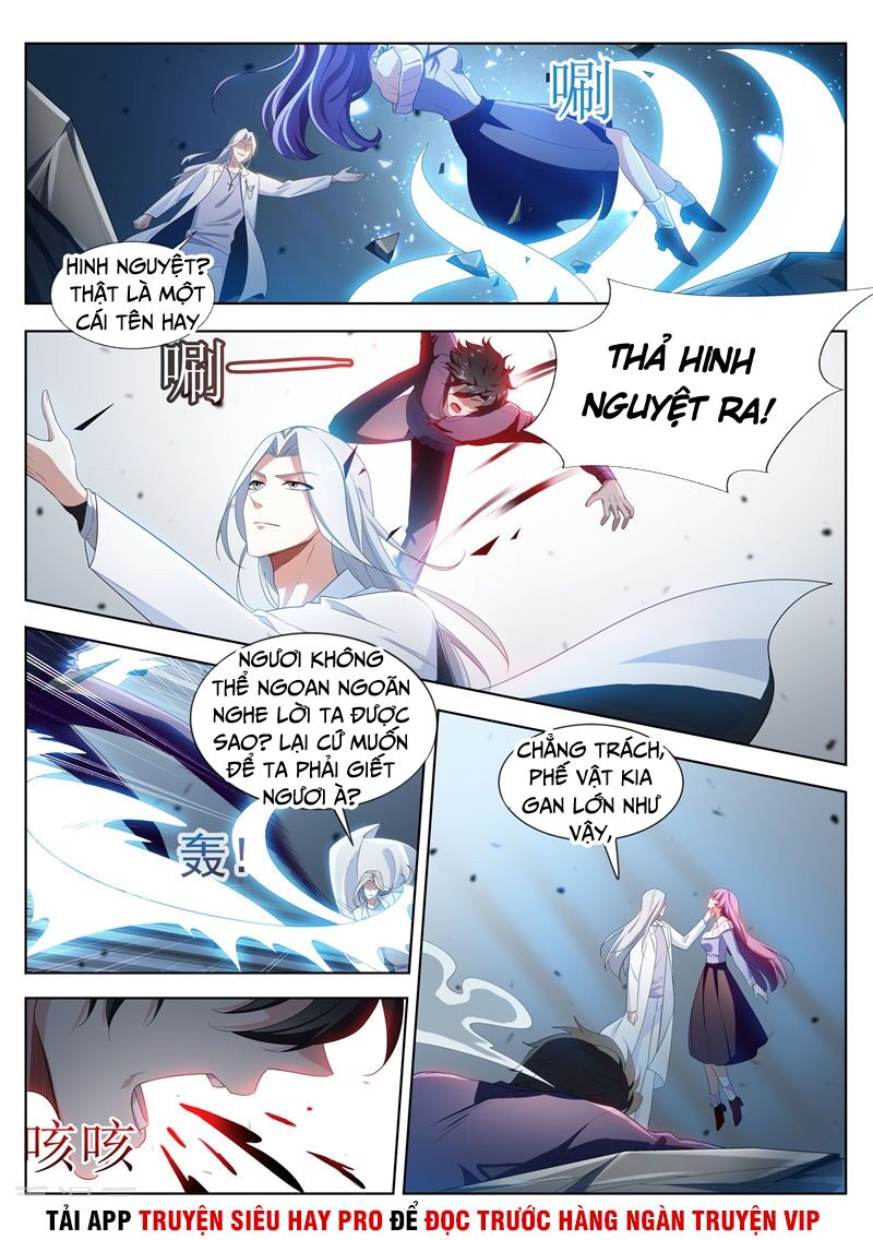 Điện thoại của ta thông tam giới: Chapter 196