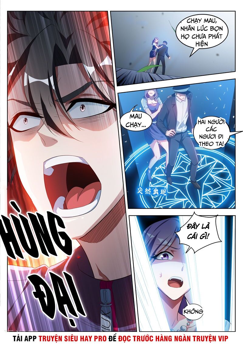 Điện thoại của ta thông tam giới: Chapter 197