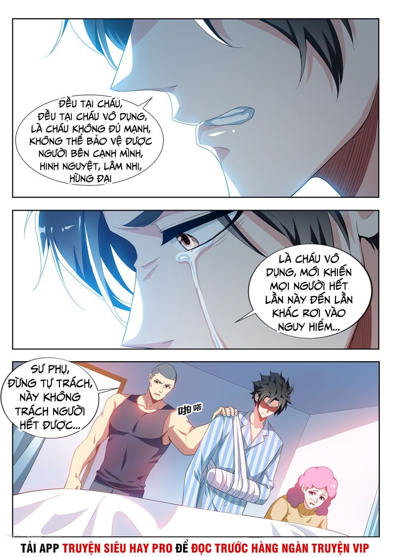 Điện thoại của ta thông tam giới: Chapter 198