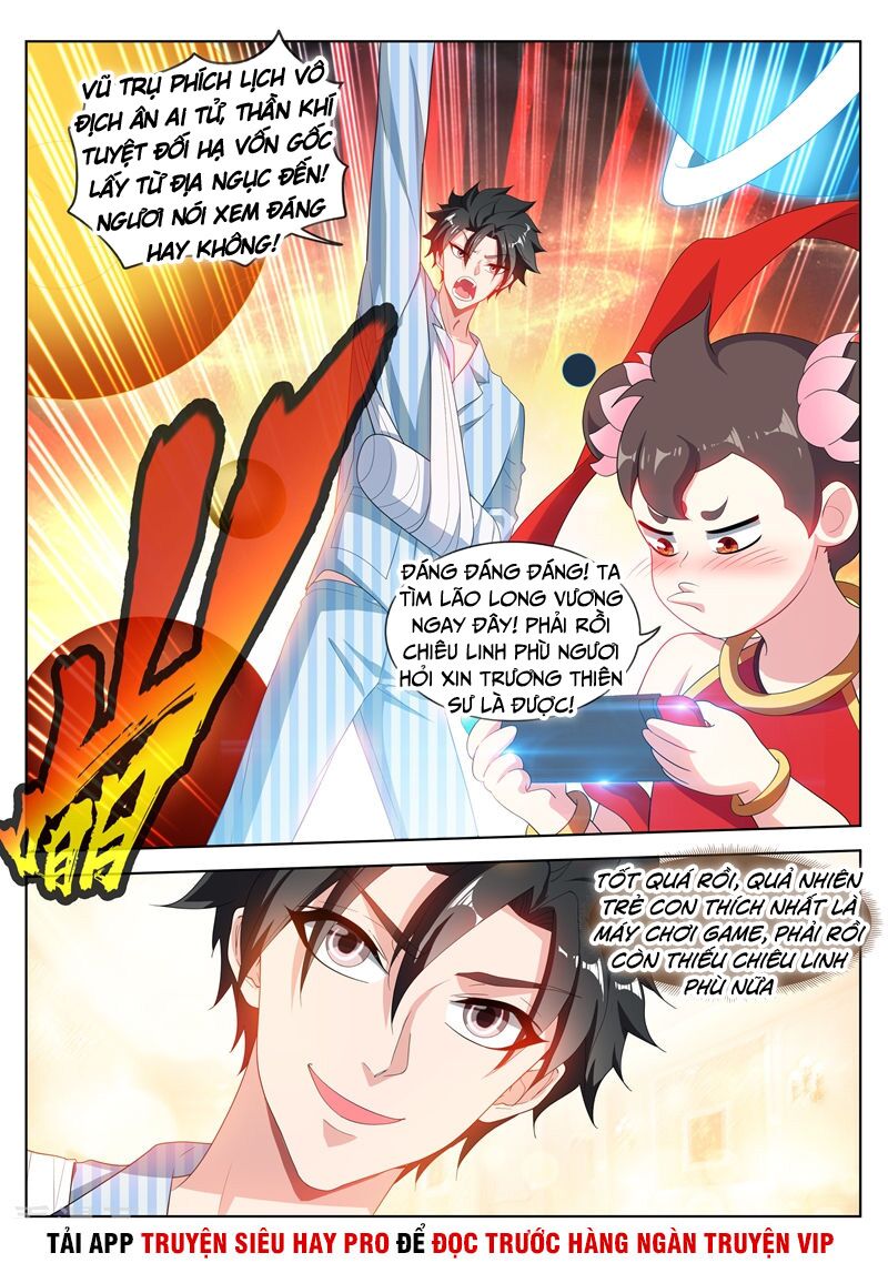 Điện thoại của ta thông tam giới: Chapter 198