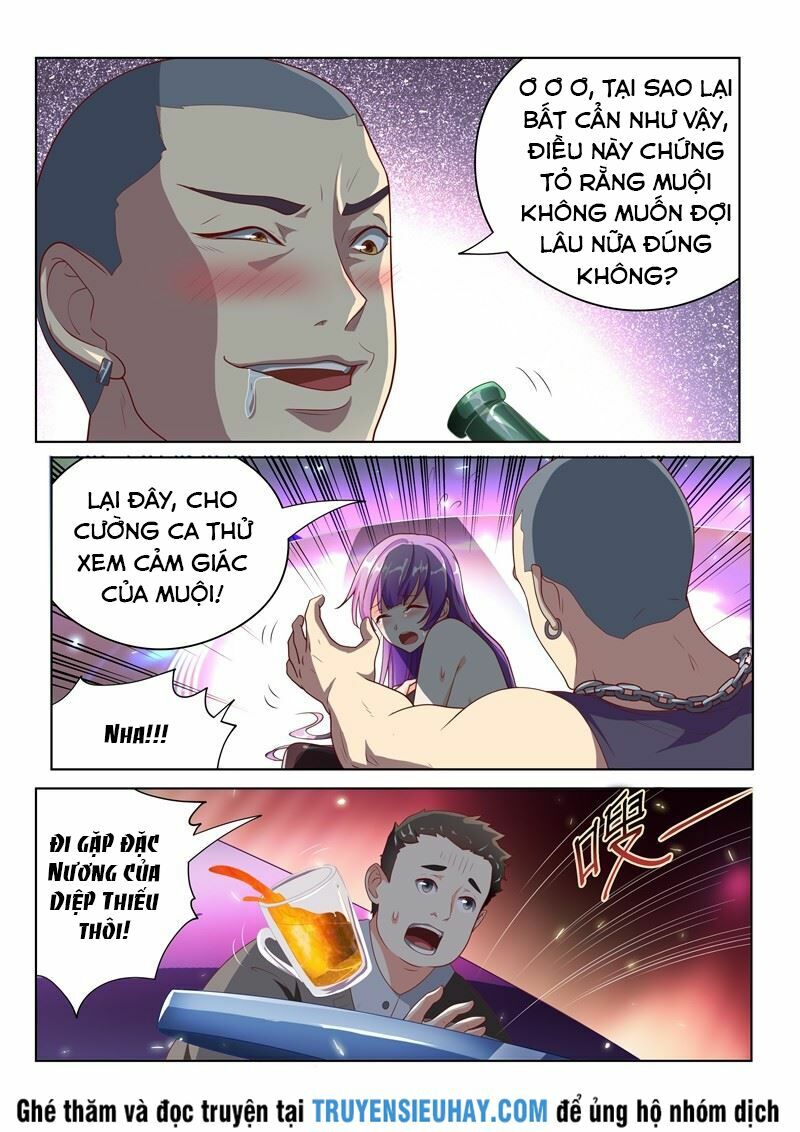 Điện thoại của ta thông tam giới: Chapter 2