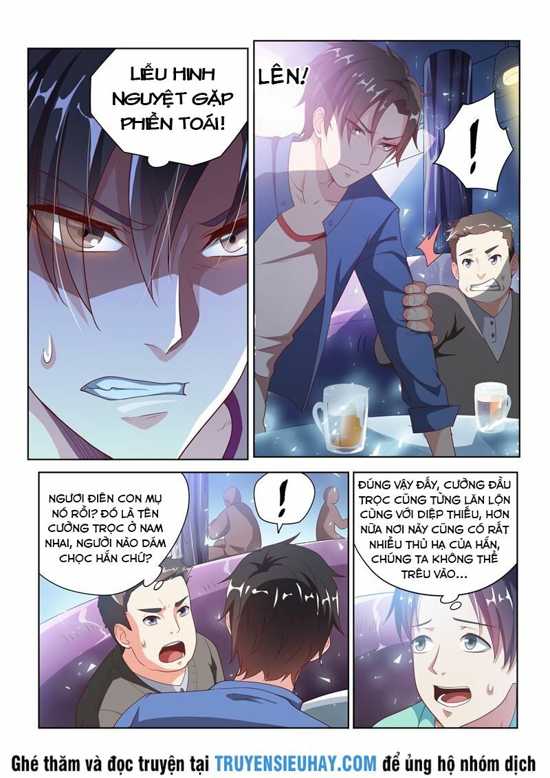 Điện thoại của ta thông tam giới: Chapter 2