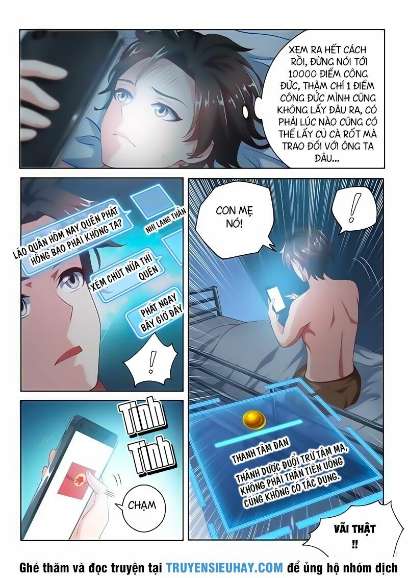 Điện thoại của ta thông tam giới: Chapter 20