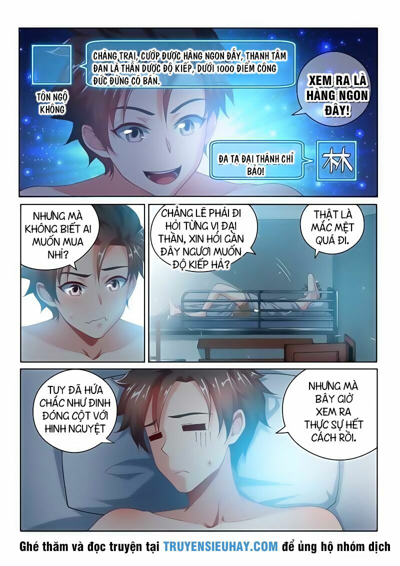 Điện thoại của ta thông tam giới: Chapter 20