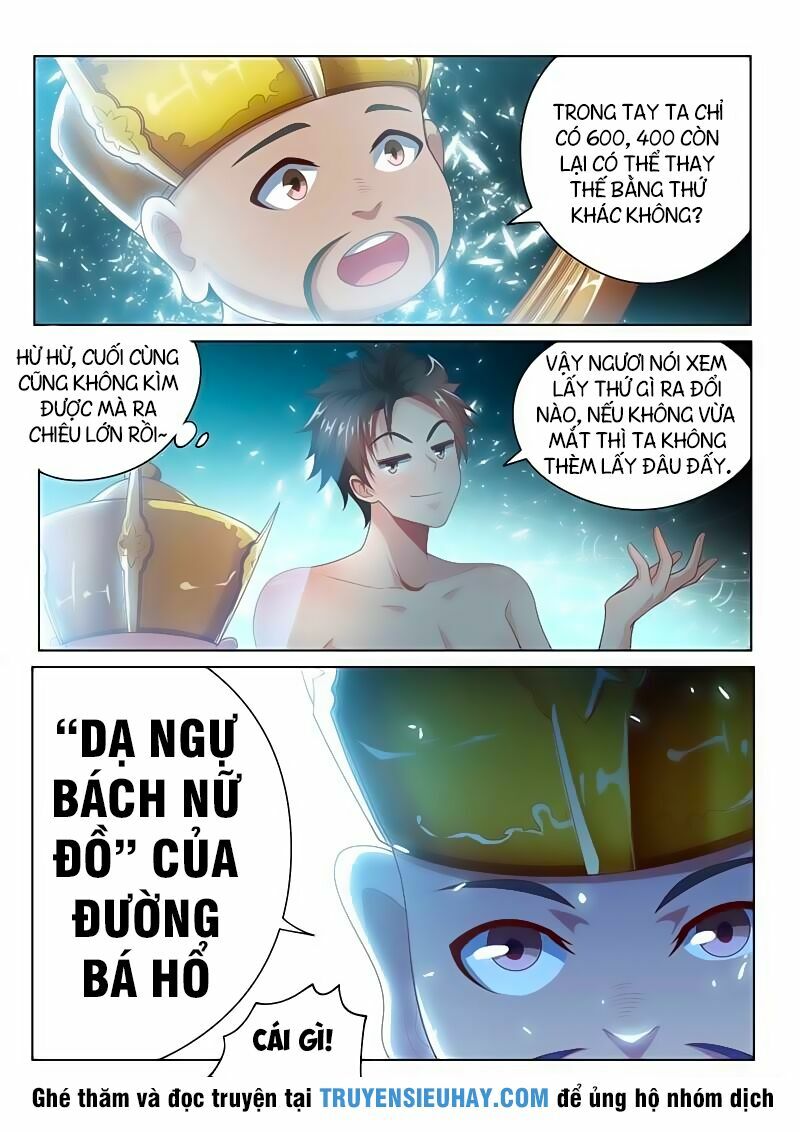 Điện thoại của ta thông tam giới: Chapter 20
