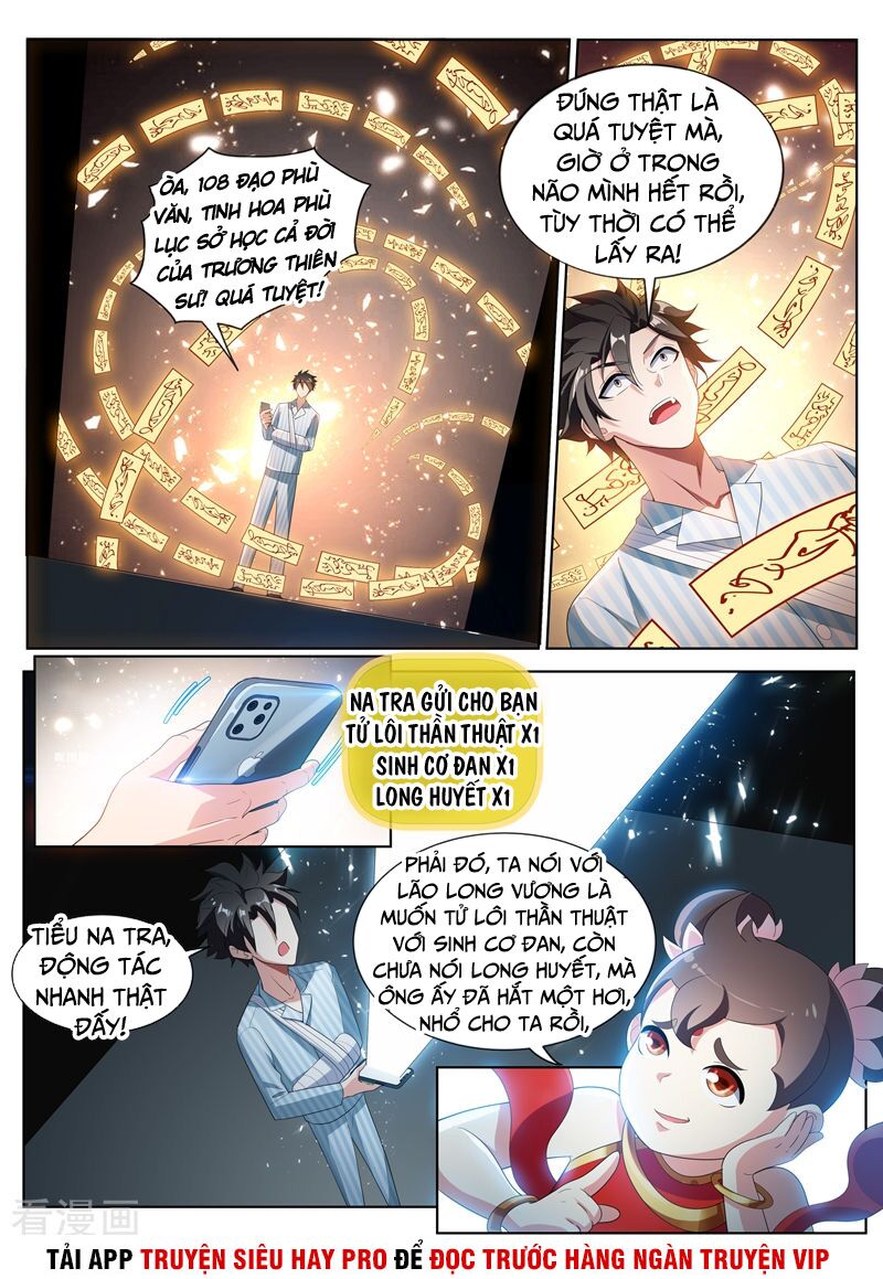 Điện thoại của ta thông tam giới: Chapter 200