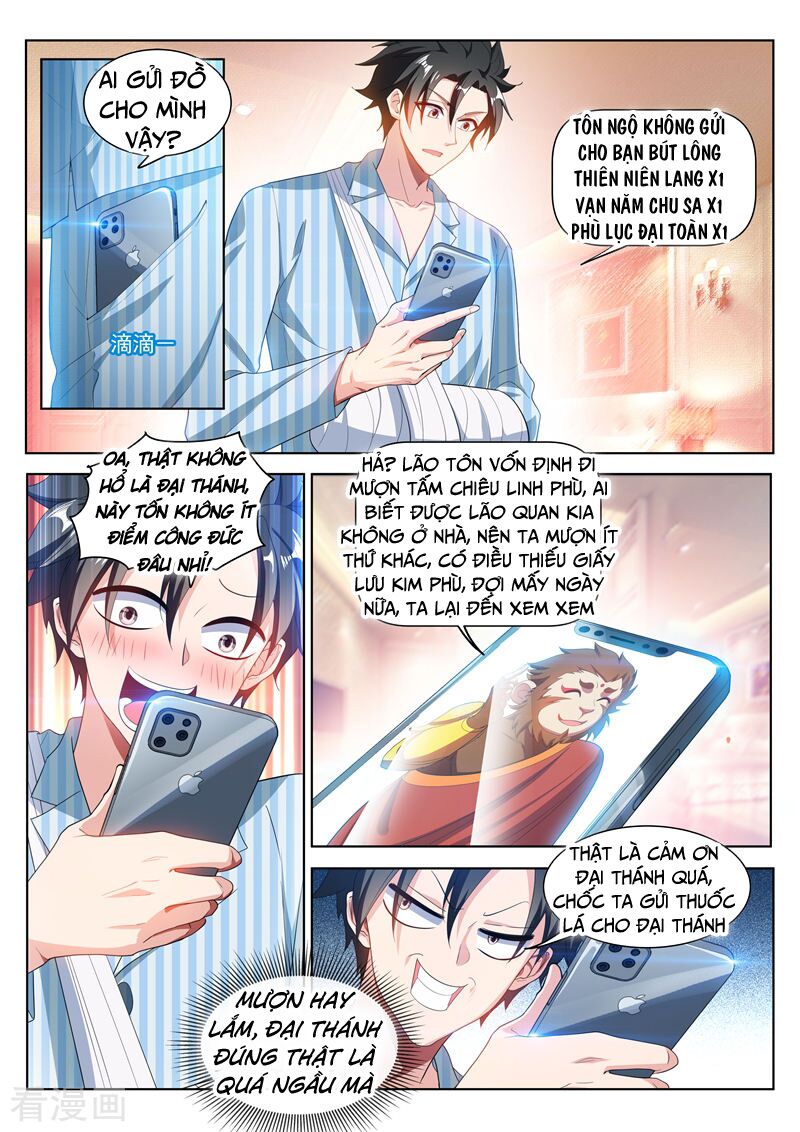 Điện thoại của ta thông tam giới: Chapter 200