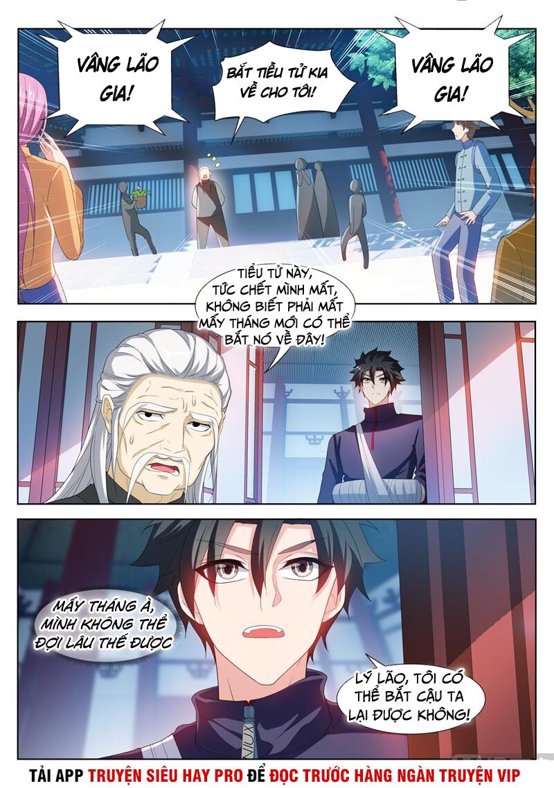 Điện thoại của ta thông tam giới: Chapter 202