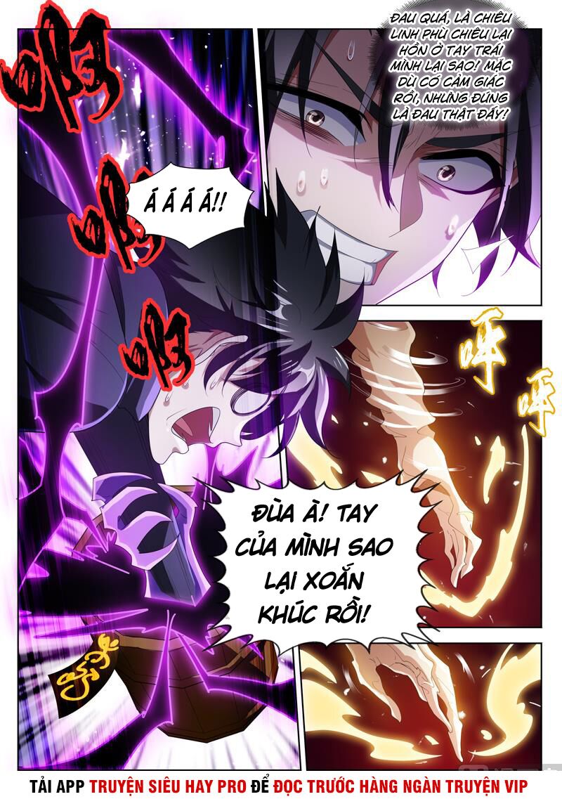 Điện thoại của ta thông tam giới: Chapter 203