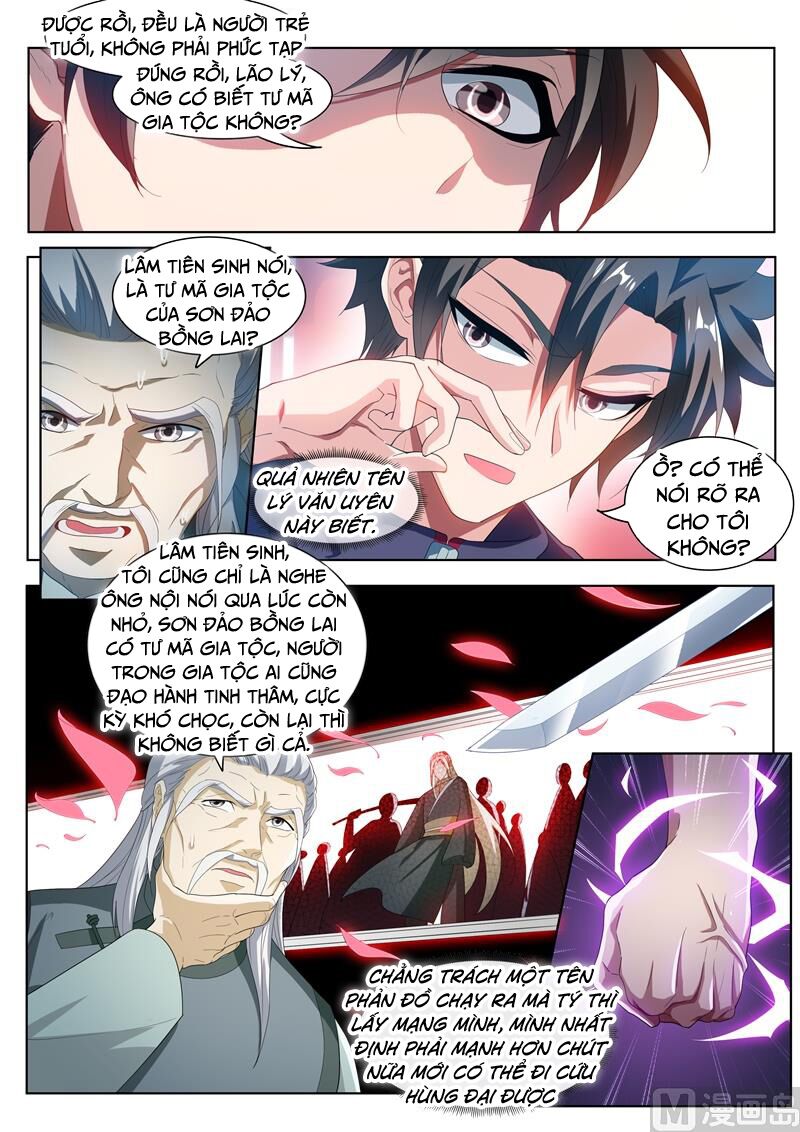 Điện thoại của ta thông tam giới: Chapter 204