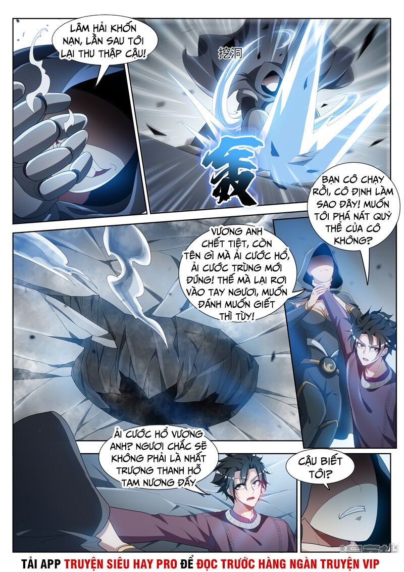 Điện thoại của ta thông tam giới: Chapter 205