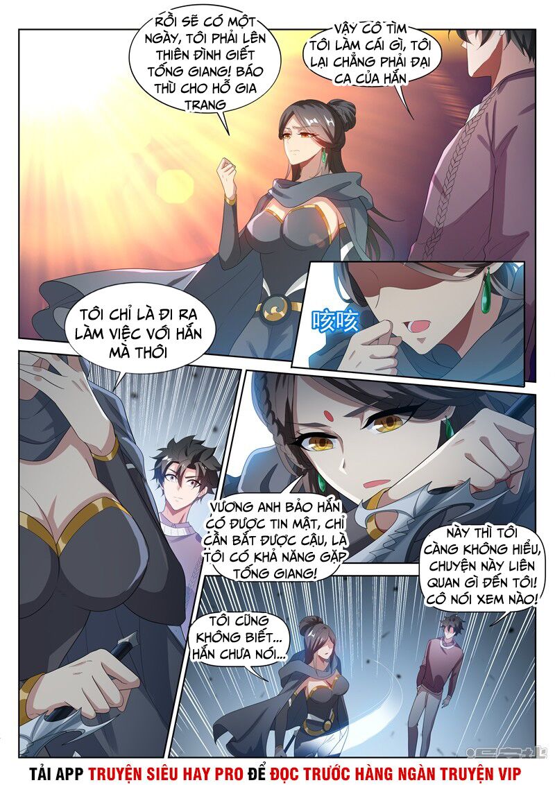 Điện thoại của ta thông tam giới: Chapter 205