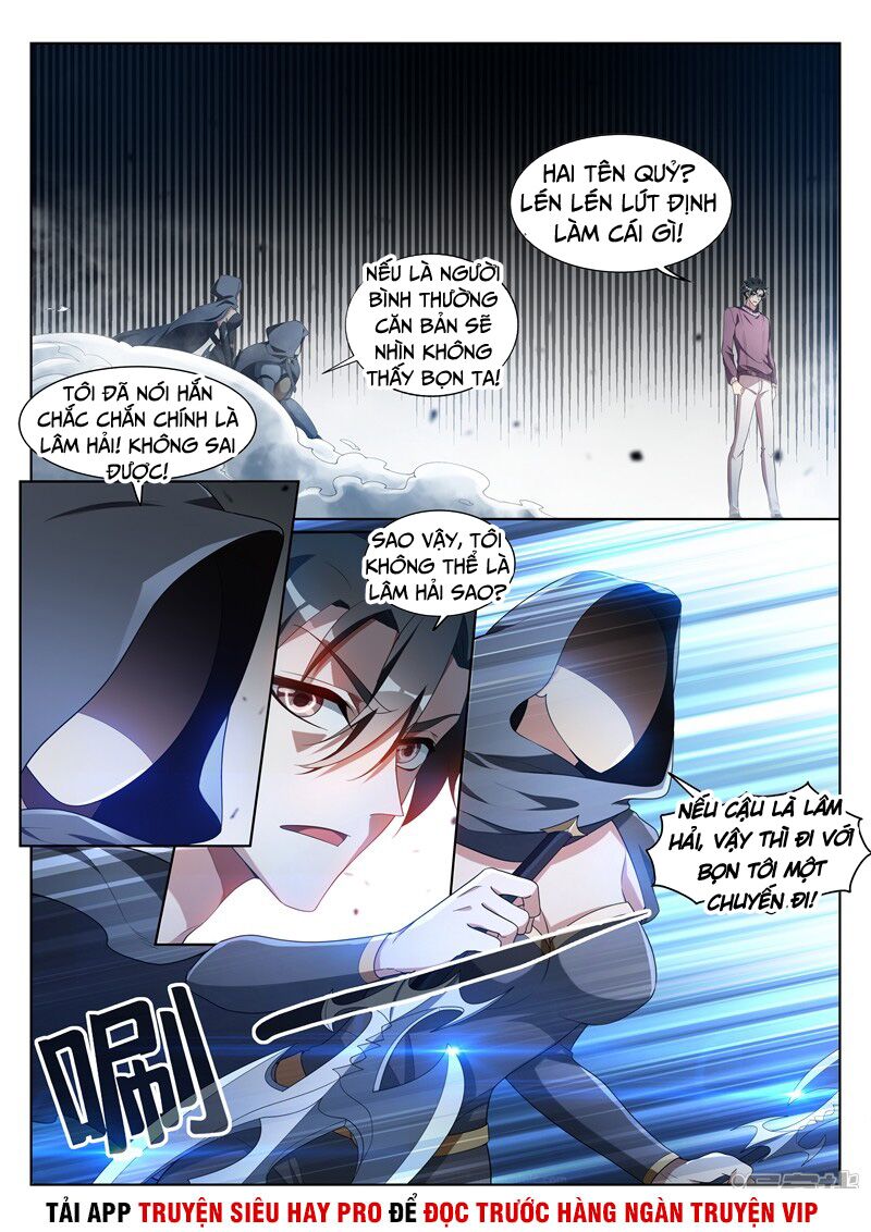 Điện thoại của ta thông tam giới: Chapter 205