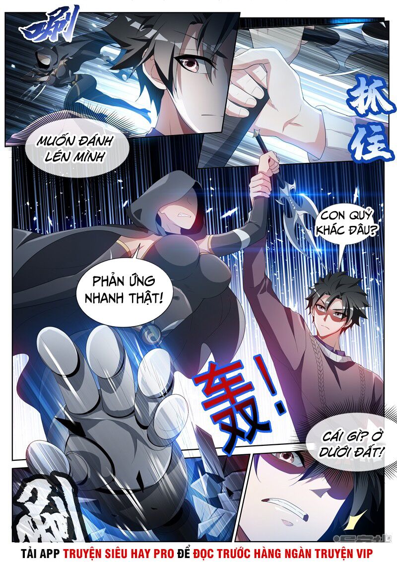 Điện thoại của ta thông tam giới: Chapter 205