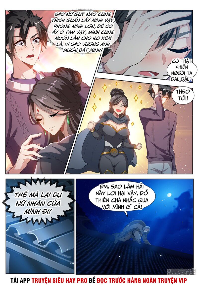 Điện thoại của ta thông tam giới: Chapter 206