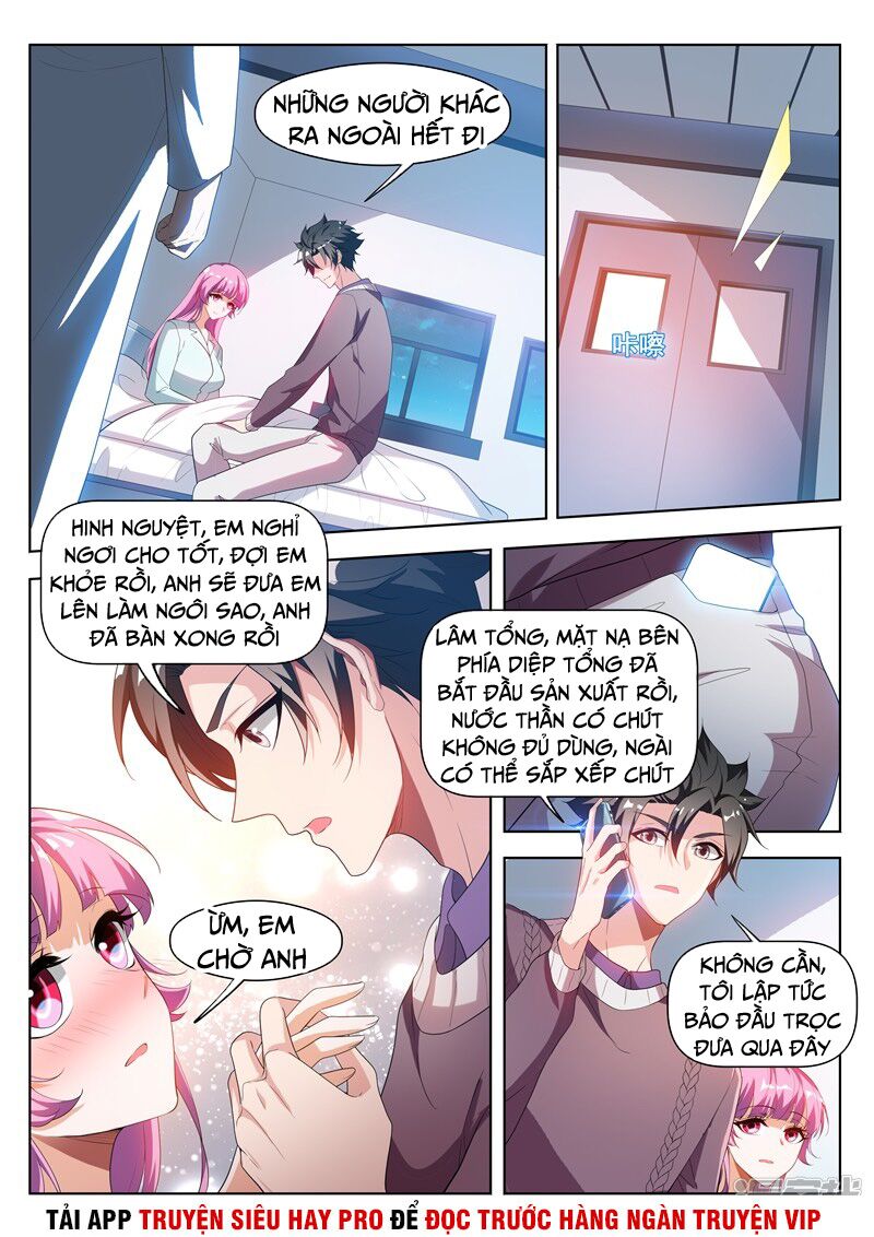 Điện thoại của ta thông tam giới: Chapter 206