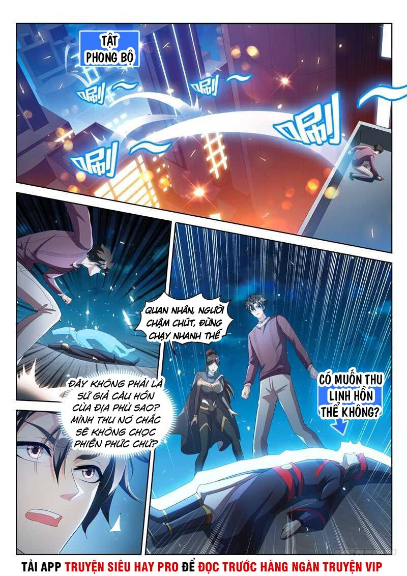 Điện thoại của ta thông tam giới: Chapter 207