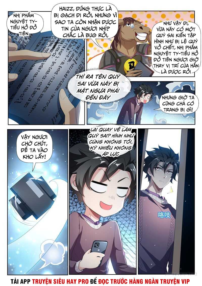 Điện thoại của ta thông tam giới: Chapter 209