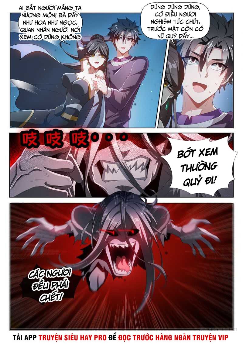 Điện thoại của ta thông tam giới: Chapter 209