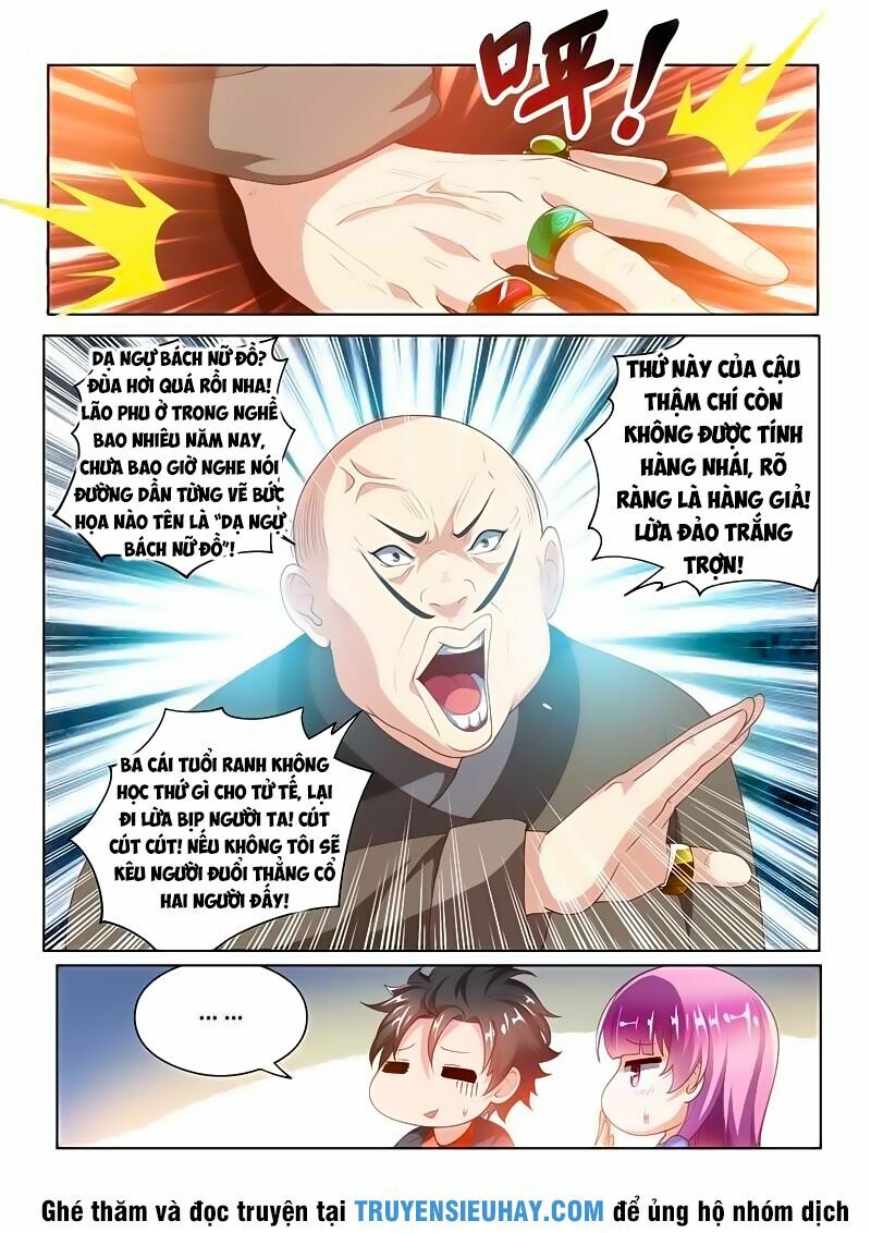 Điện thoại của ta thông tam giới: Chapter 21