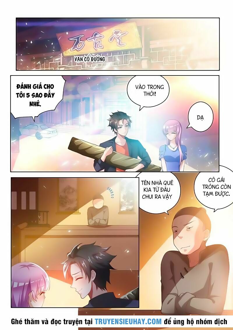 Điện thoại của ta thông tam giới: Chapter 21