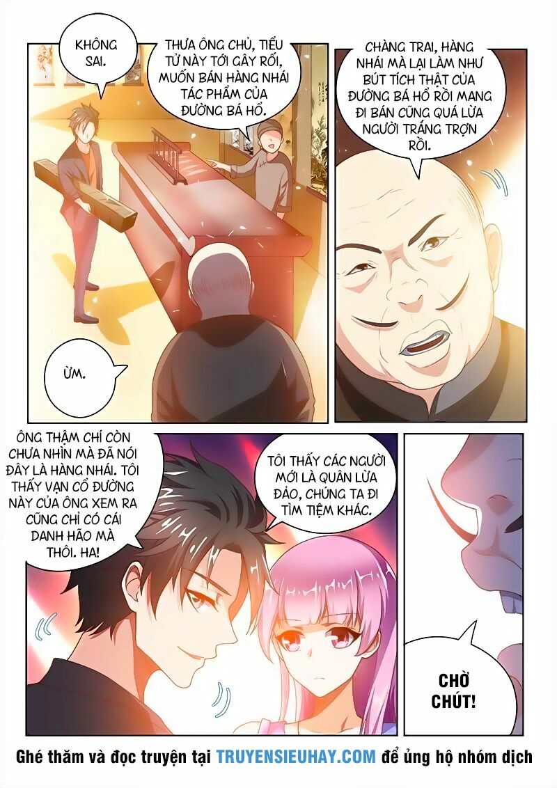 Điện thoại của ta thông tam giới: Chapter 21