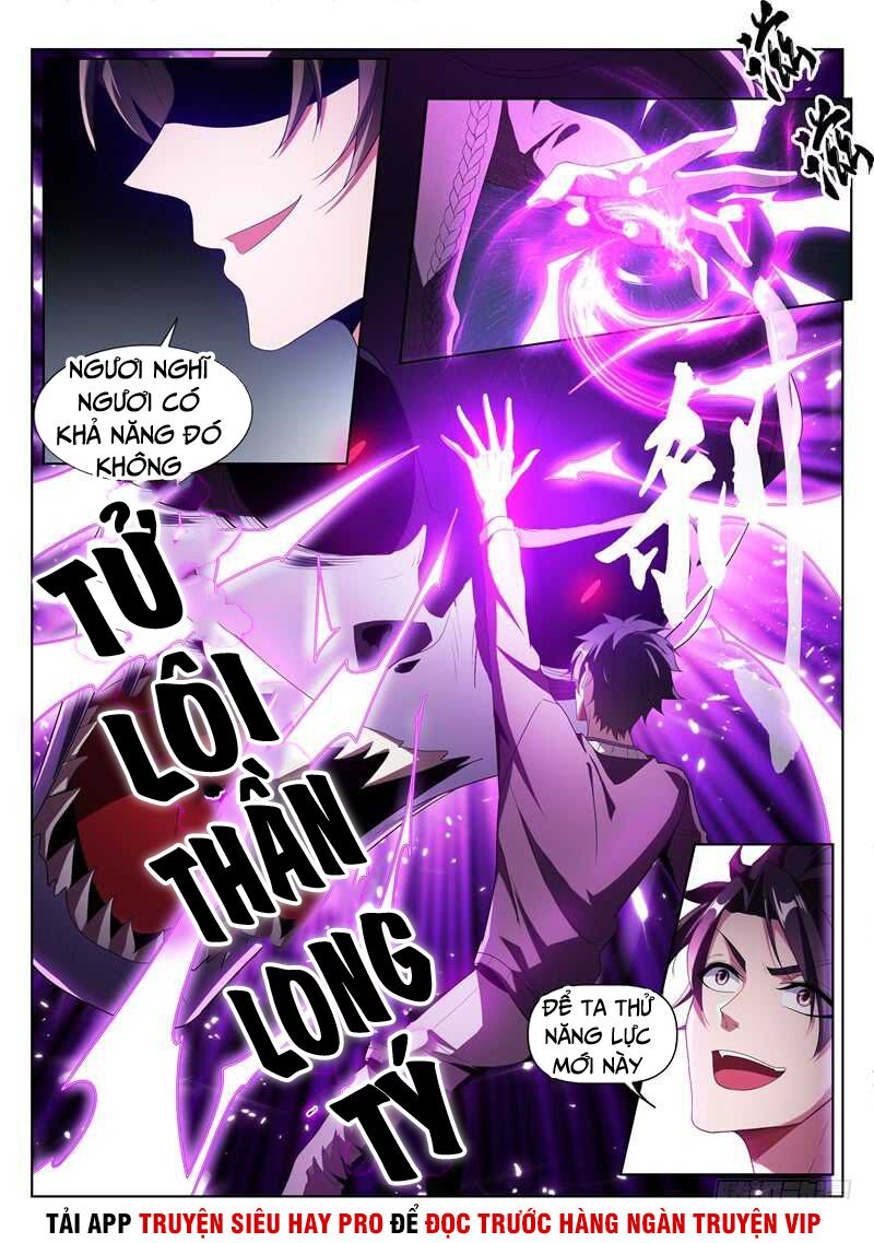 Điện thoại của ta thông tam giới: Chapter 210