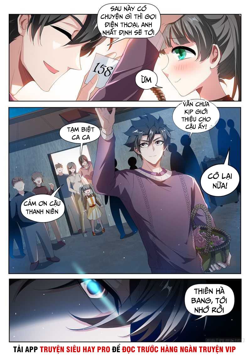 Điện thoại của ta thông tam giới: Chapter 211