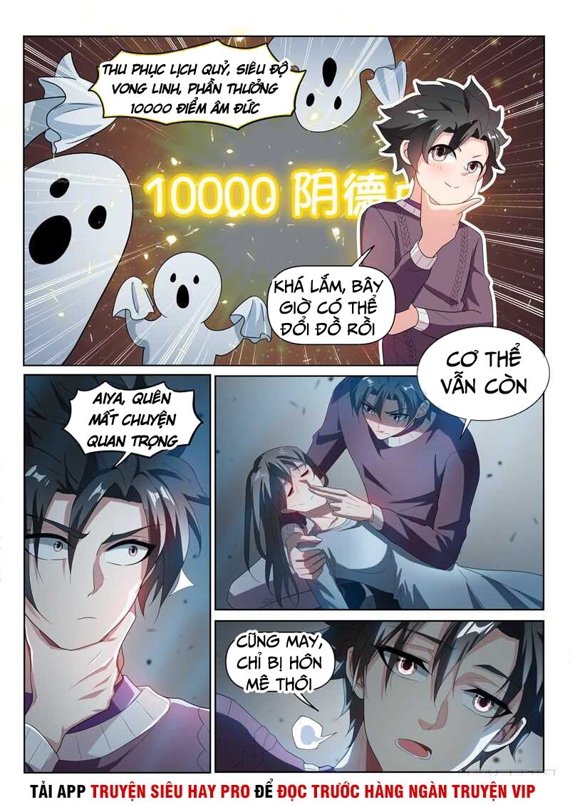 Điện thoại của ta thông tam giới: Chapter 211