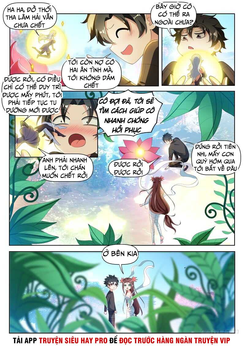 Điện thoại của ta thông tam giới: Chapter 212