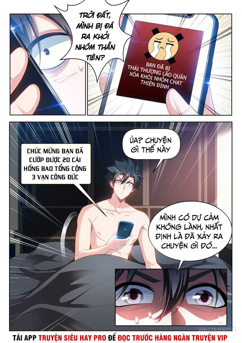 Điện thoại của ta thông tam giới: Chapter 212