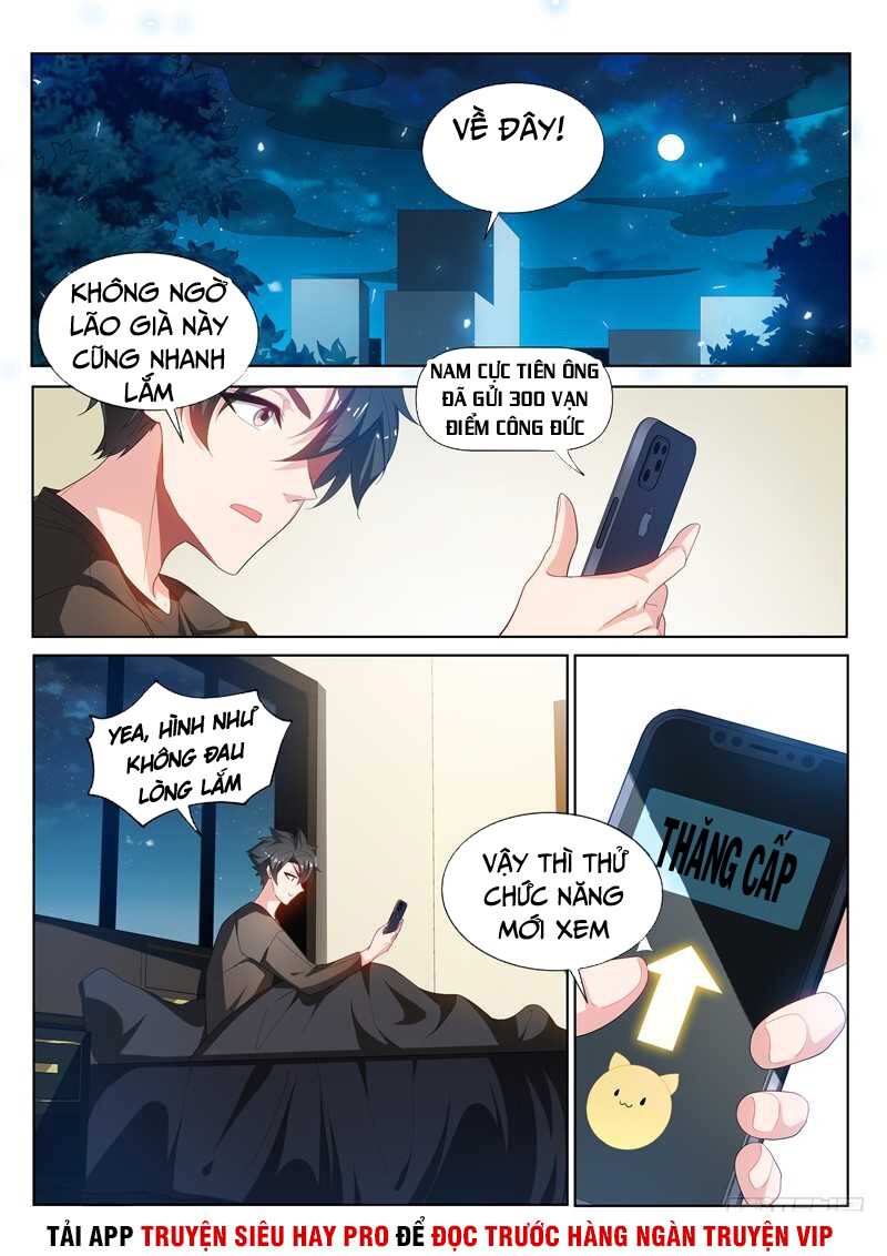 Điện thoại của ta thông tam giới: Chapter 213