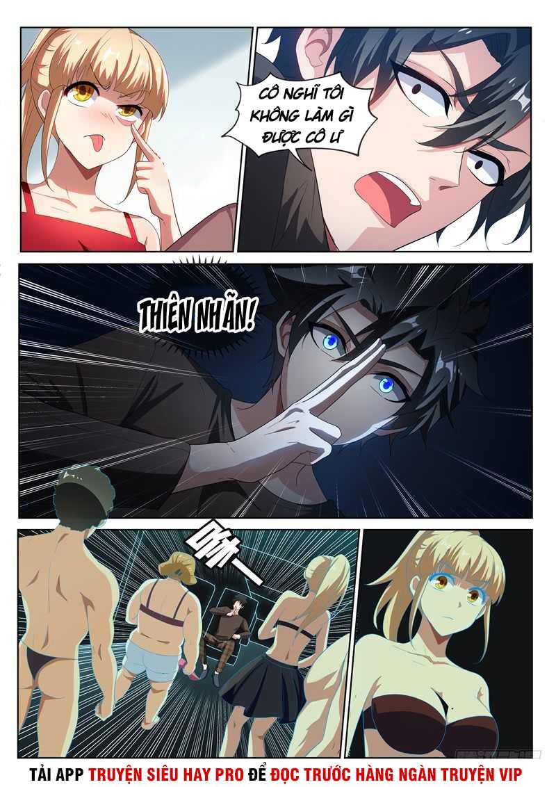 Điện thoại của ta thông tam giới: Chapter 217