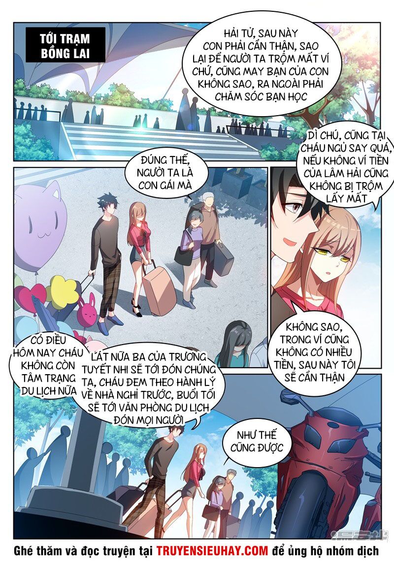 Điện thoại của ta thông tam giới: Chapter 218