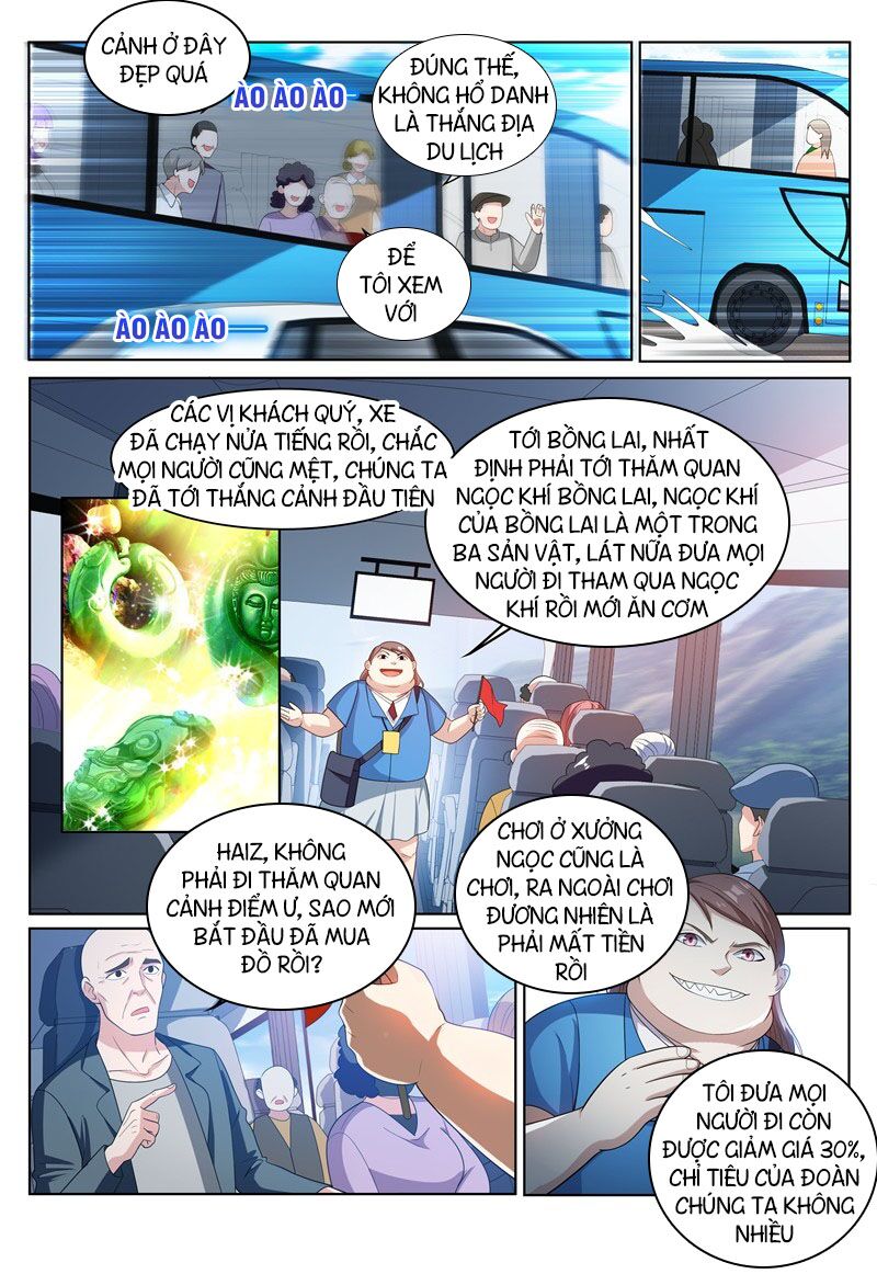 Điện thoại của ta thông tam giới: Chapter 218