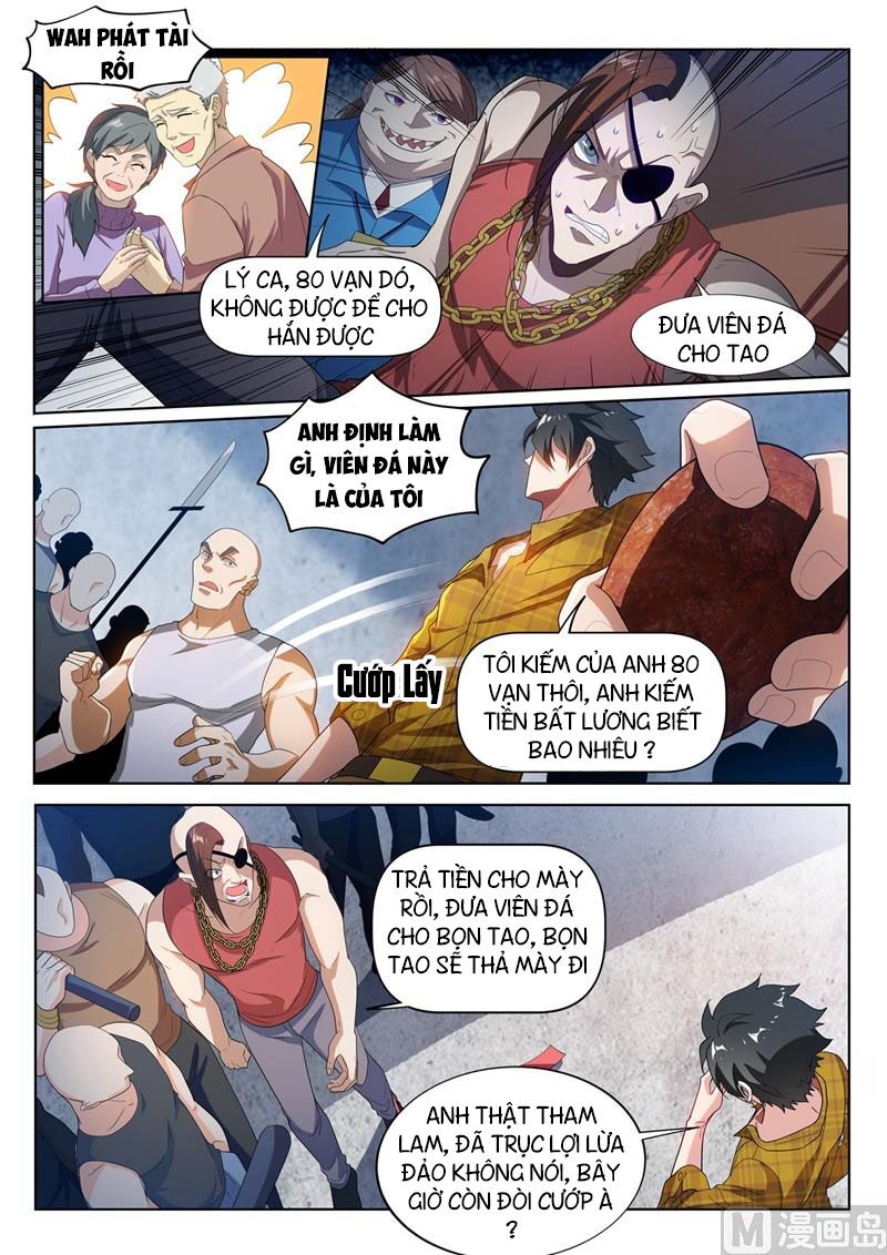 Điện thoại của ta thông tam giới: Chapter 220