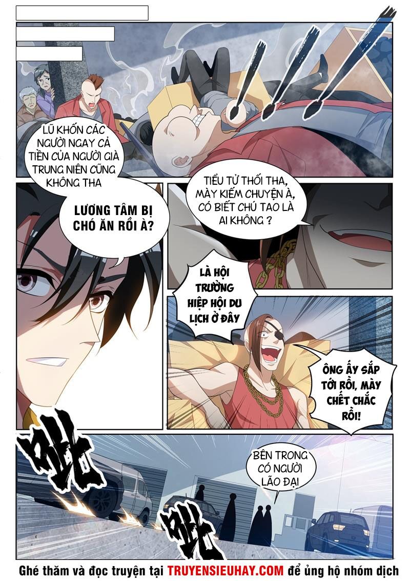 Điện thoại của ta thông tam giới: Chapter 220