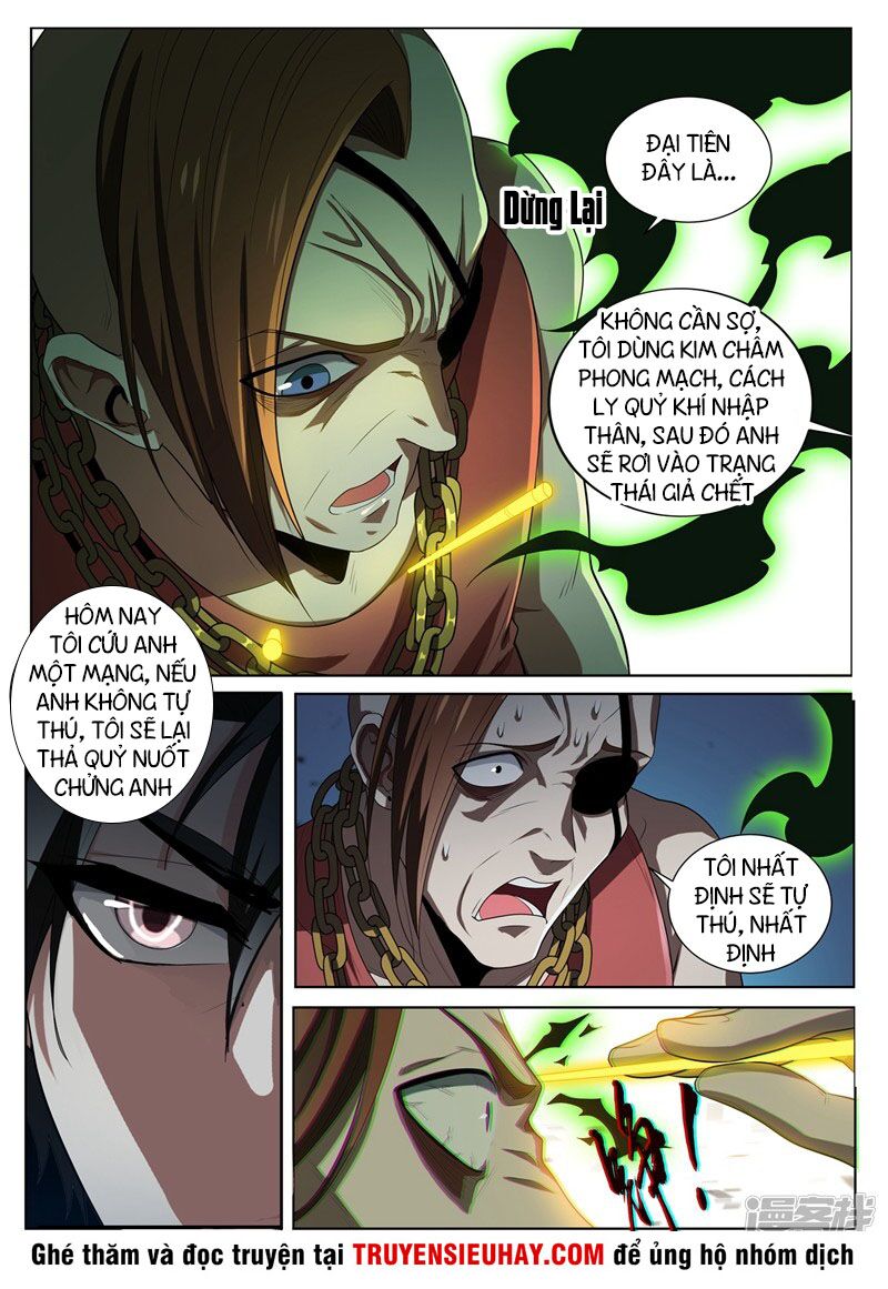 Điện thoại của ta thông tam giới: Chapter 222