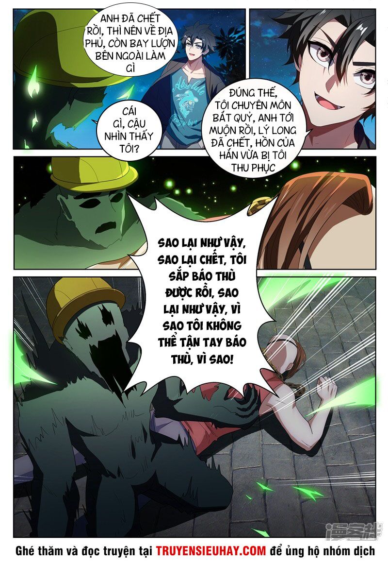 Điện thoại của ta thông tam giới: Chapter 222