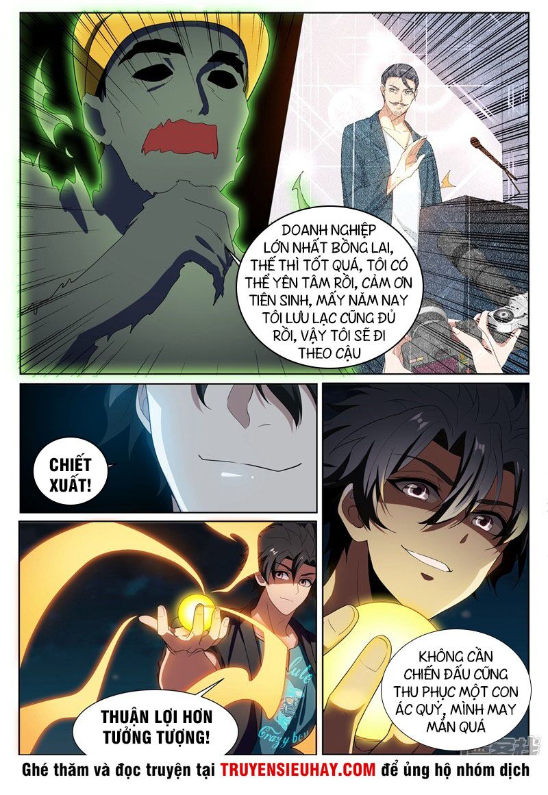 Điện thoại của ta thông tam giới: Chapter 222