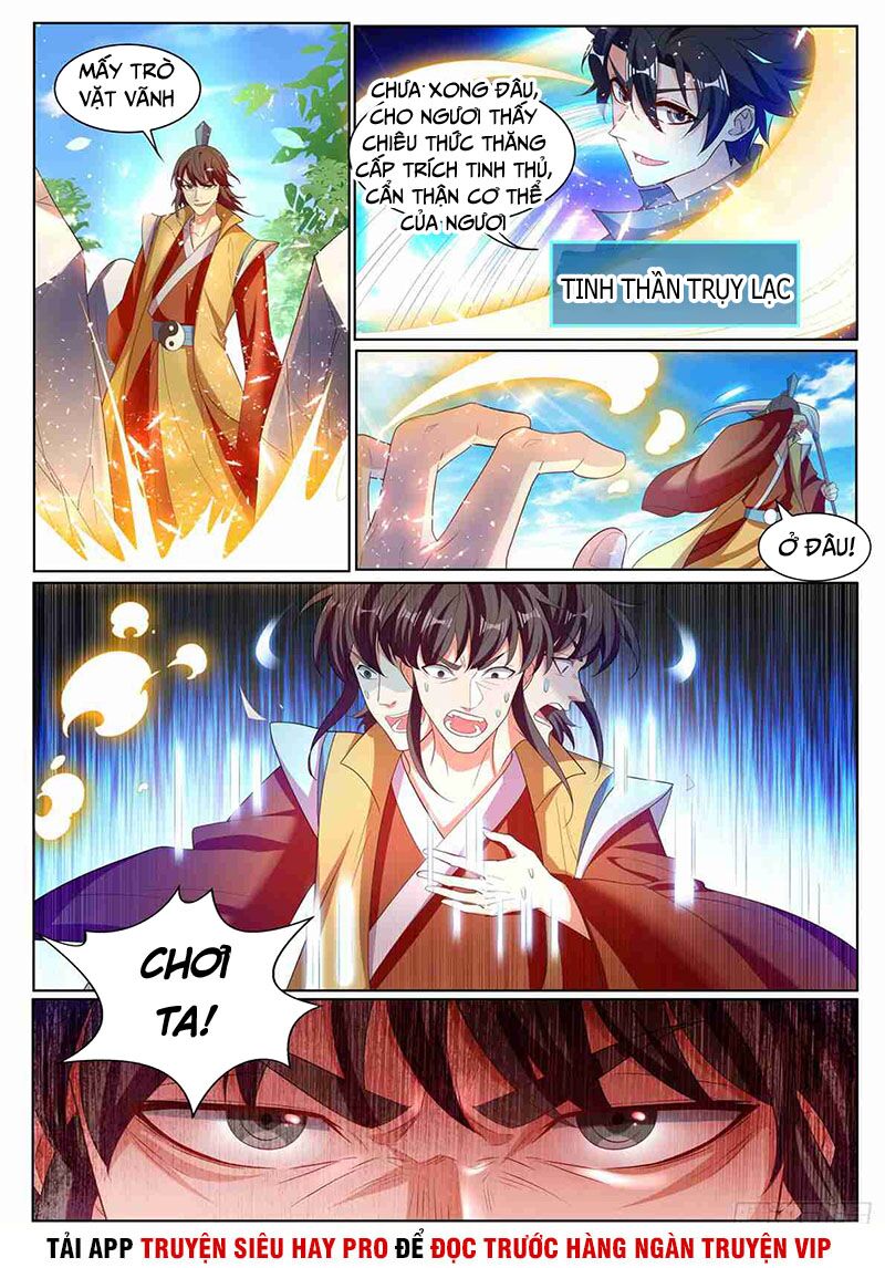 Điện thoại của ta thông tam giới: Chapter 224