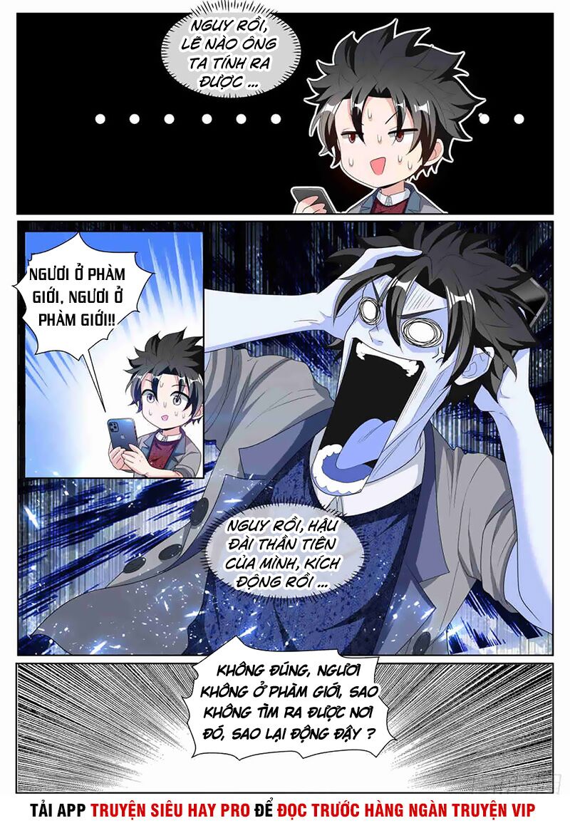 Điện thoại của ta thông tam giới: Chapter 227