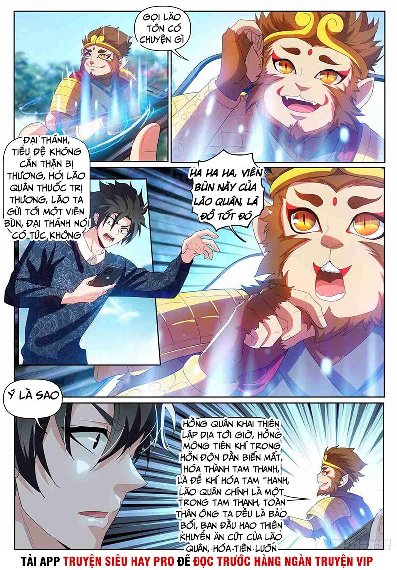 Điện thoại của ta thông tam giới: Chapter 228