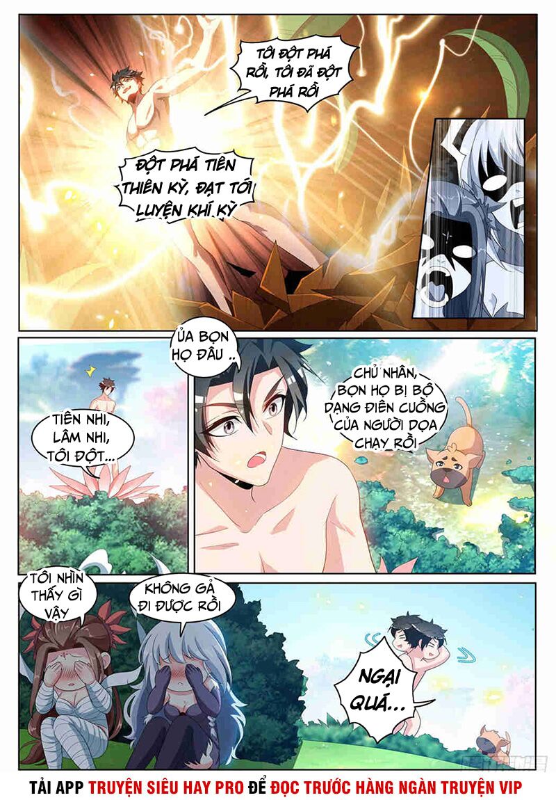 Điện thoại của ta thông tam giới: Chapter 229