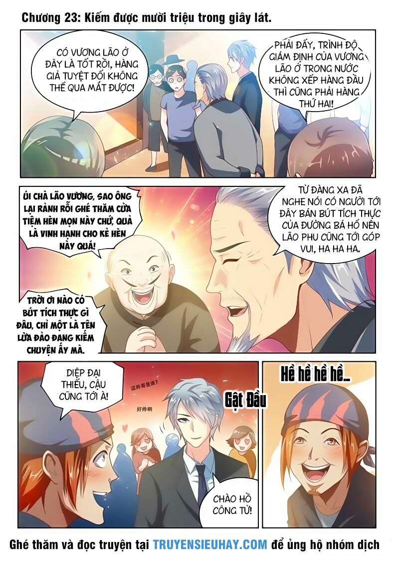 Điện thoại của ta thông tam giới: Chapter 23