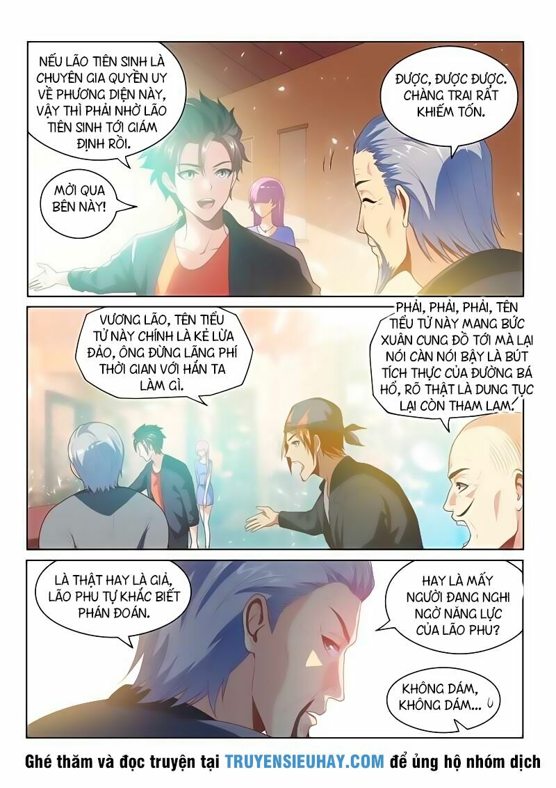 Điện thoại của ta thông tam giới: Chapter 23