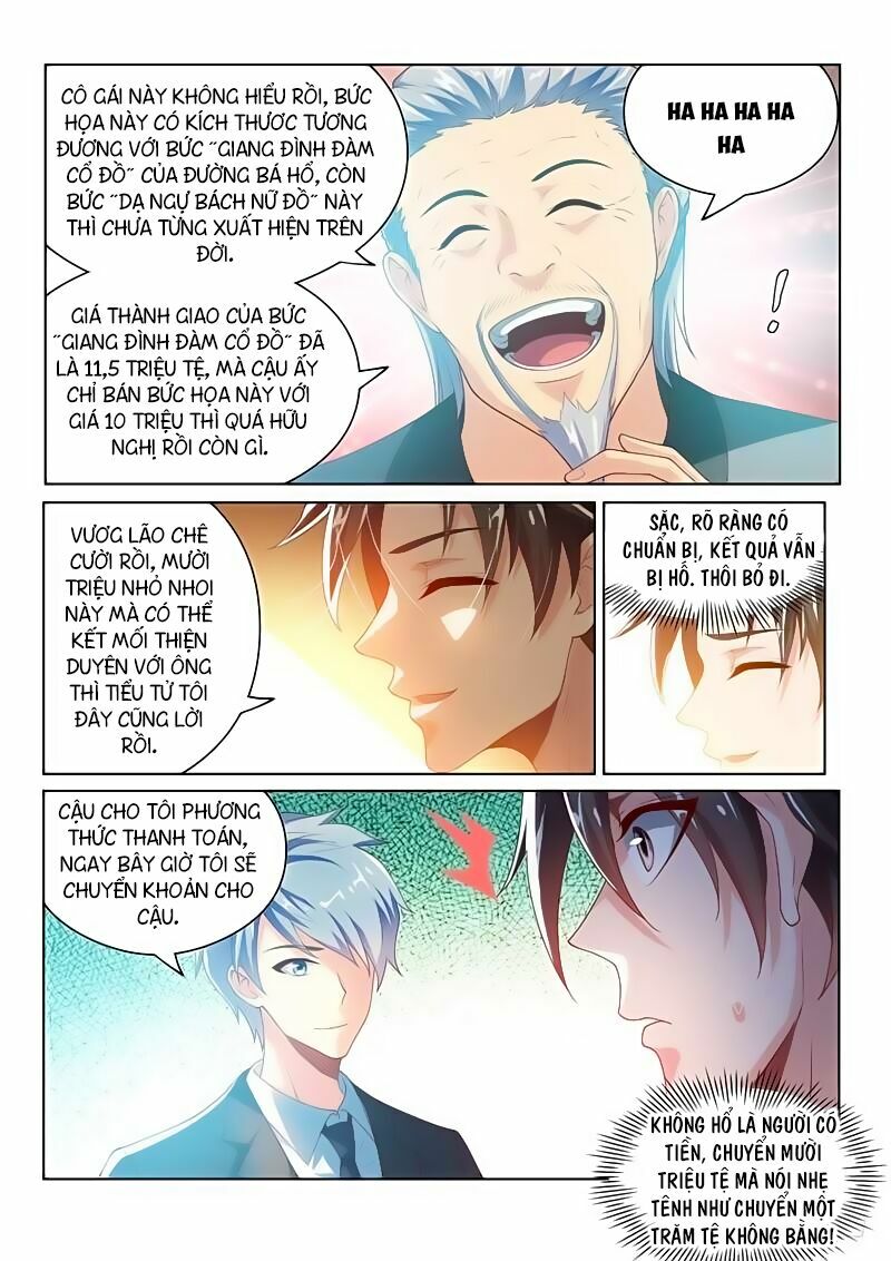 Điện thoại của ta thông tam giới: Chapter 23