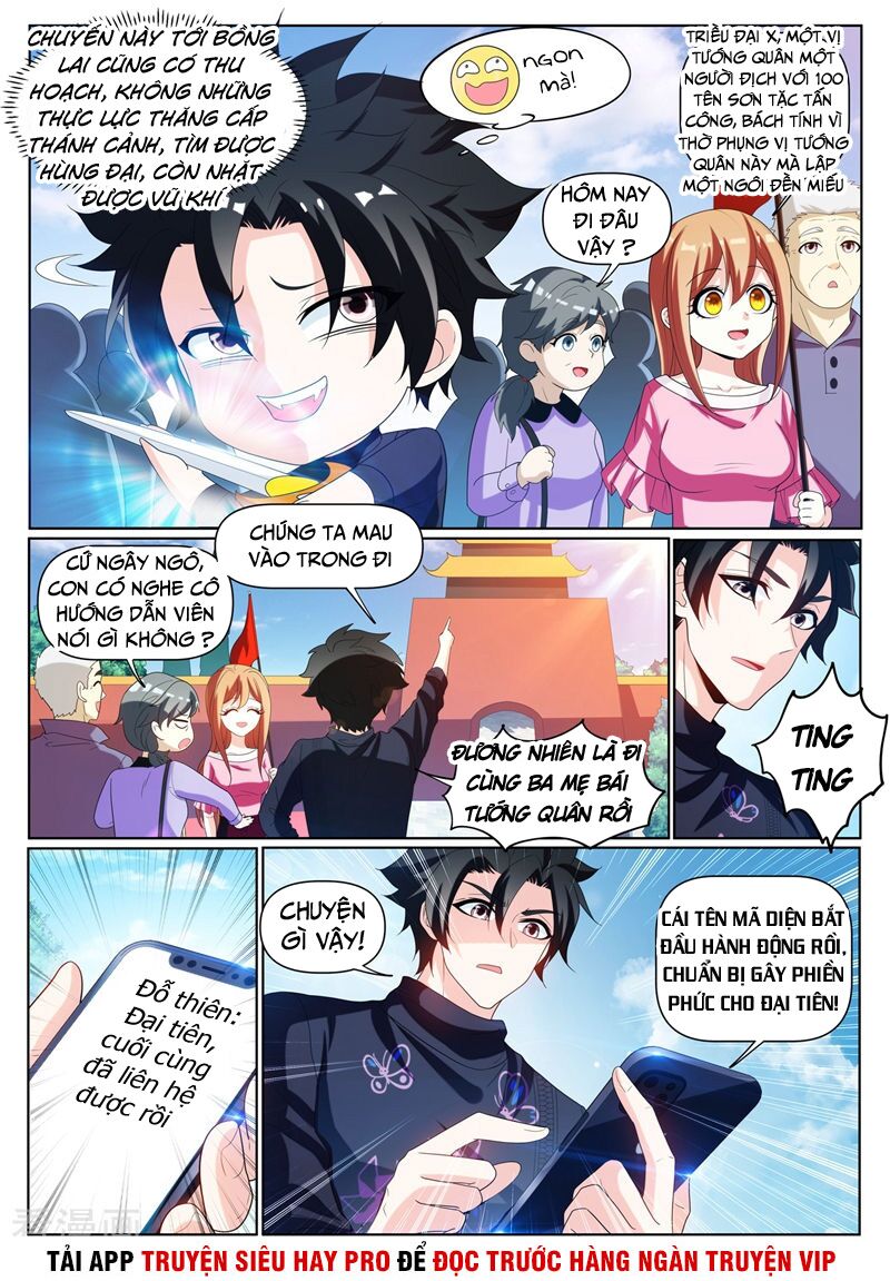Điện thoại của ta thông tam giới: Chapter 230